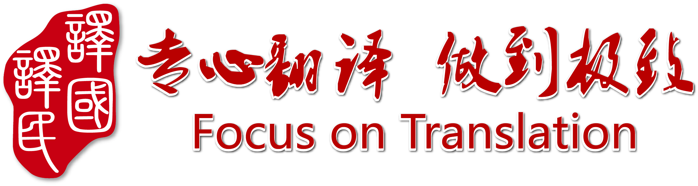 1712386220903710 CA88(中国区)唯一官方网站